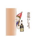 健気な女の子みみちゃん（個別スタンプ：13）