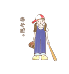 健気な女の子みみちゃん（個別スタンプ：14）