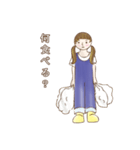 健気な女の子みみちゃん（個別スタンプ：15）