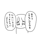 ひどい(；＿；)（個別スタンプ：11）