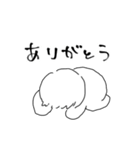 ひどい(；＿；)（個別スタンプ：24）