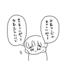 ひどい(；＿；)（個別スタンプ：34）