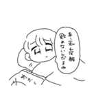 ひどい(；＿；)（個別スタンプ：35）