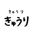 妻のひとこと。(おつかい専用)（個別スタンプ：22）