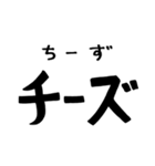 妻のひとこと。(おつかい専用)（個別スタンプ：40）