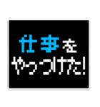 パリピクエスト（個別スタンプ：5）