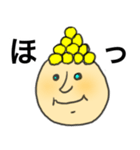 金塊のつぶくん（個別スタンプ：1）