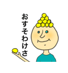 金塊のつぶくん（個別スタンプ：24）