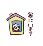 ぷっくりっち♪日常（個別スタンプ：32）