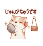 まんまるコーギー 【敬語編】（個別スタンプ：36）