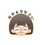 【日常敬語】メガネの女の子スタンプ（個別スタンプ：2）