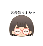 【日常敬語】メガネの女の子スタンプ（個別スタンプ：13）