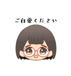 【日常敬語】メガネの女の子スタンプ（個別スタンプ：18）