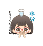 【日常敬語】メガネの女の子スタンプ（個別スタンプ：21）