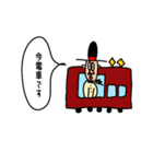 仕事で使える おじおじスタンプ（個別スタンプ：6）