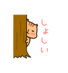 秋田弁りす（個別スタンプ：34）