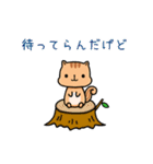 秋田弁りす（個別スタンプ：35）