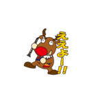 ザ・トナカイズ（個別スタンプ：1）