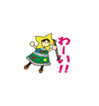 ザ・トナカイズ（個別スタンプ：3）