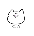 まろ猫まろ吉（個別スタンプ：2）
