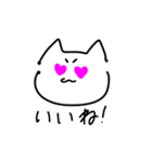 まろ猫まろ吉（個別スタンプ：3）