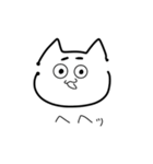 まろ猫まろ吉（個別スタンプ：4）