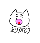 まろ猫まろ吉（個別スタンプ：6）