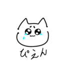 まろ猫まろ吉（個別スタンプ：7）