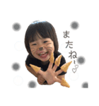 otoka minato（個別スタンプ：5）