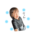 otoka minato（個別スタンプ：7）