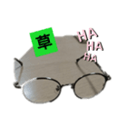 眼鏡は見てる（個別スタンプ：6）