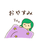 チャームズちゃん（個別スタンプ：2）