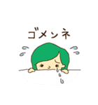 チャームズちゃん（個別スタンプ：5）