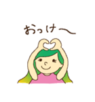 チャームズちゃん（個別スタンプ：6）