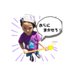 大きくなったこてっちゃんスタンプ（個別スタンプ：2）