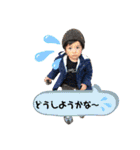 大きくなったこてっちゃんスタンプ（個別スタンプ：4）