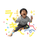 大きくなったこてっちゃんスタンプ（個別スタンプ：11）