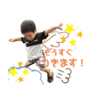 大きくなったこてっちゃんスタンプ（個別スタンプ：14）