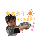 大きくなったこてっちゃんスタンプ（個別スタンプ：19）