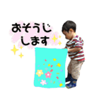 大きくなったこてっちゃんスタンプ（個別スタンプ：24）