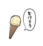 しゃべるアイスクリーム（個別スタンプ：1）