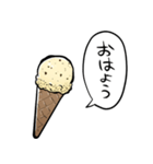 しゃべるアイスクリーム（個別スタンプ：10）