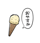 しゃべるアイスクリーム（個別スタンプ：11）