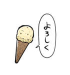 しゃべるアイスクリーム（個別スタンプ：13）