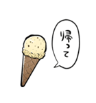 しゃべるアイスクリーム（個別スタンプ：23）