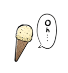 しゃべるアイスクリーム（個別スタンプ：28）