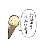 しゃべるアイスクリーム（個別スタンプ：34）