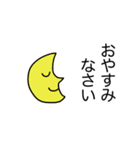 丁寧に伝える女の子（個別スタンプ：2）