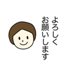 丁寧に伝える女の子（個別スタンプ：3）