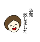 丁寧に伝える女の子（個別スタンプ：5）
